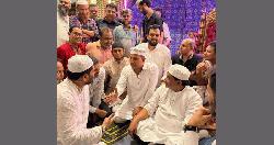 খালেদা জিয়ার রুহের মাগফেরাত কামনায় দোয়া ও ইফতার মাহফিল