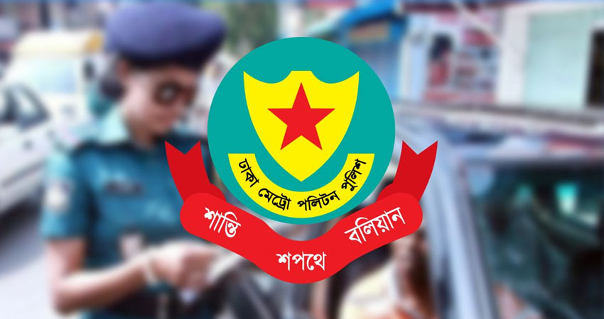 ট্রাফিক আইন লঙ্ঘনে ডিএমপির ১৪৬৬ মামলা