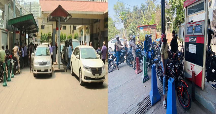 ভোগান্তি কমতে শুরু করেছে রাজধানীর ফিলিং স্টেশনগুলোতে