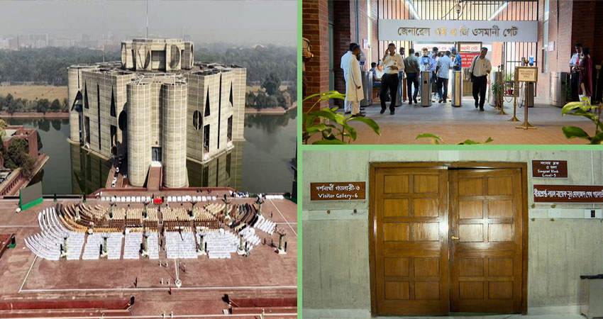 সংসদে সাত বীরশ্রেষ্ঠের নামে গ্যালারি, মূল ফটক এম এ জি ওসমানী