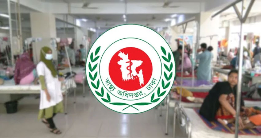 হামের উপসর্গ নিয়ে আরও ৬ শিশুর মৃত্যু