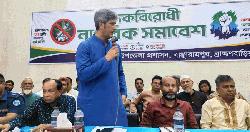 মাদকের বিরুদ্ধে সামাজিক প্রতিরোধ গড়ে তুলতে হবে: জোনায়েদ সাকি