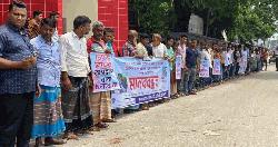 রৌমারীতে মামলা প্রত্যাহর ও মুক্তির দাবীতে মানববন্ধন
