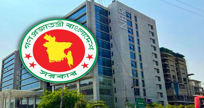 ঈদের ছুটিতেও খোলা থাকবে সব কাস্টমস হাউস ও শুল্ক স্টেশন