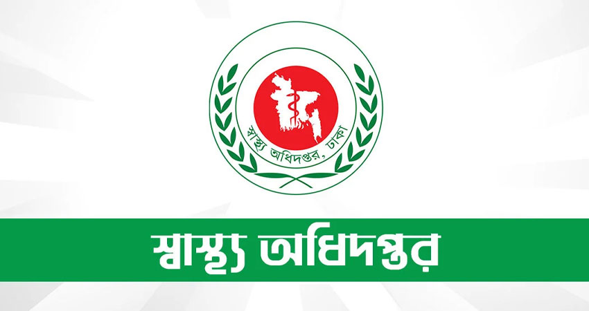 হাম ও উপসর্গ নিয়ে আরও ৬ শিশুর মৃত্যু, মোট মৃত্যু ৪৮১