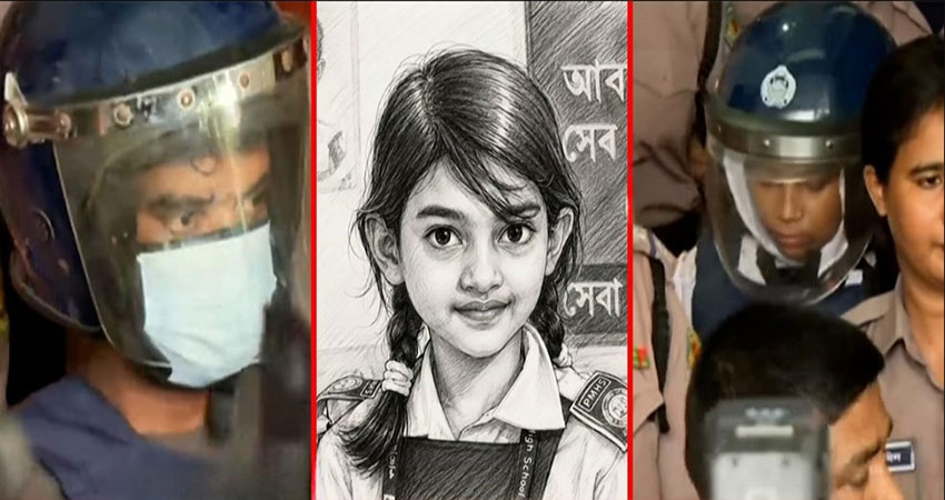 রামিসা হত্যা মামলার রায় ৭ জুন