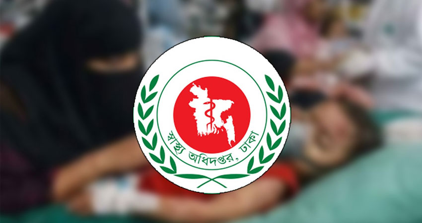 হামের প্রকোপ অব্যাহত, ২৪ ঘণ্টায় মৃত্যু ৮