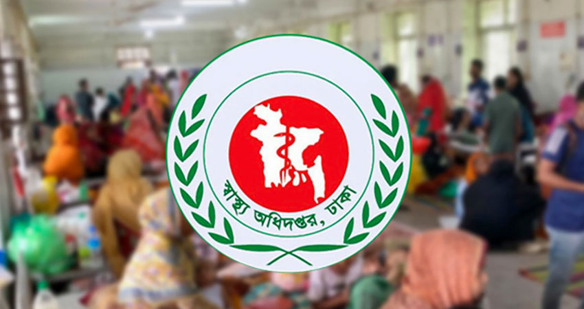 হামের উপসর্গে আরও ৫ শিশুর মৃত্যু, প্রাণহানি বেড়ে ৮২৫