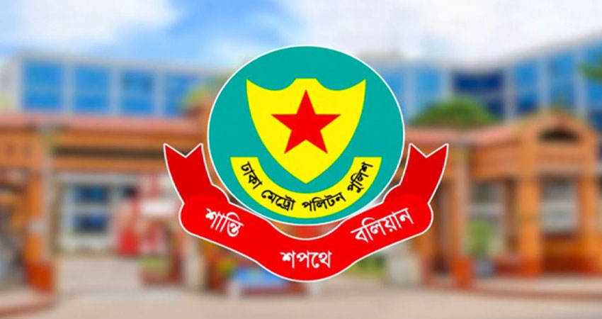 রাজধানীতে ২৪ ঘণ্টায় গ্রেপ্তার ৫১৫, মামলা ৪৭